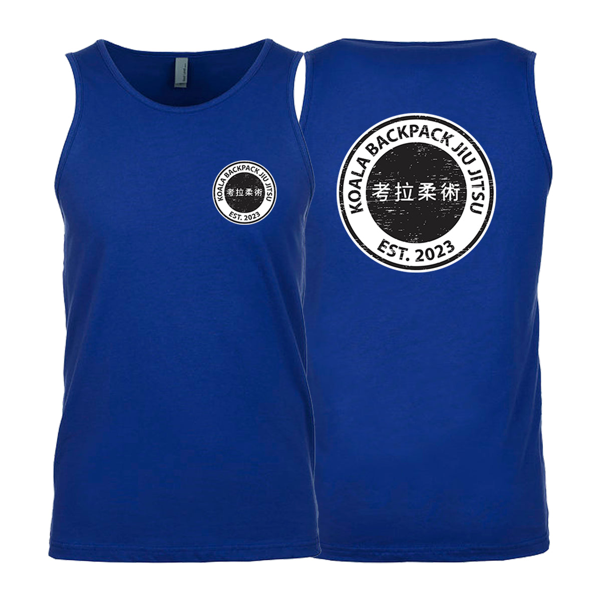 Koala Backpack Jiu Jitsu Next Level Tank Tops #8004 E