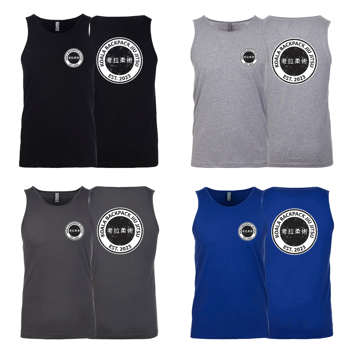 Koala Backpack Jiu Jitsu Next Level Tank Tops #8004 E