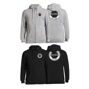 Koala Backpack Jiu Jitsu Academy Zip-Up Hoodies #8004 E