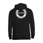 Koala Backpack Jiu Jitsu Academy Zip-Up Hoodies #8004 E