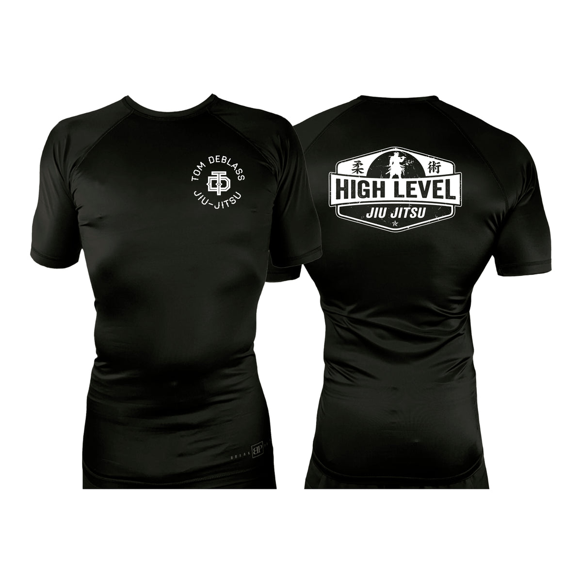 High Level JJ All Black Custom Rash Guards Short Sleeves #8013 A