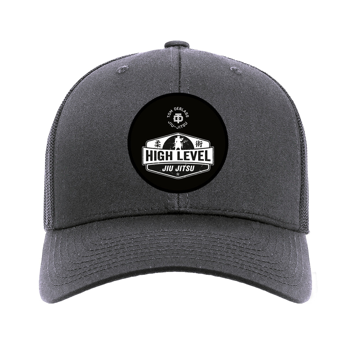 High Level JJ Academy Trucker Hat #8013 A