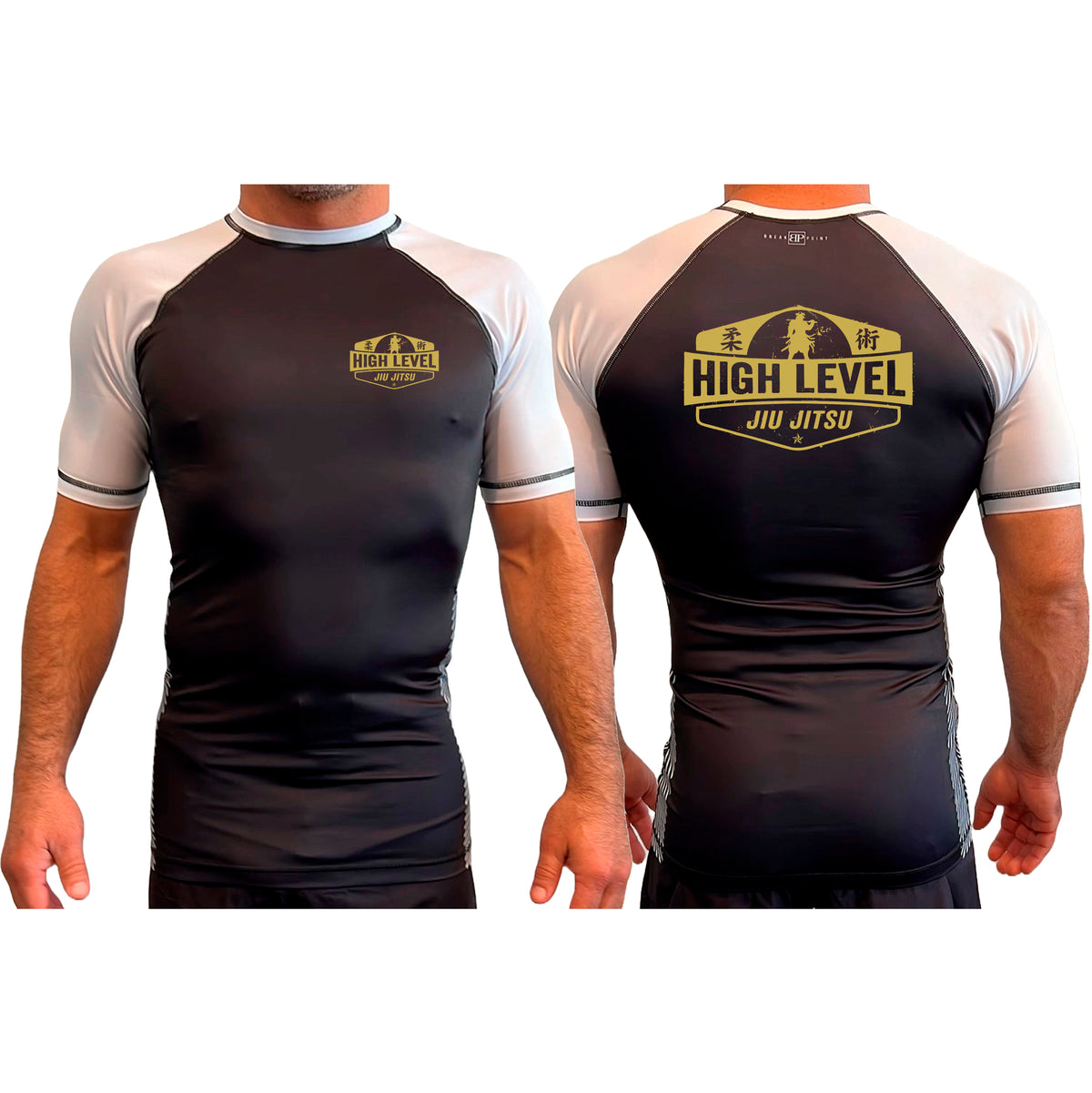 High Level JJ All Black Ranked Short Sleeve Rash Guards #8013 B