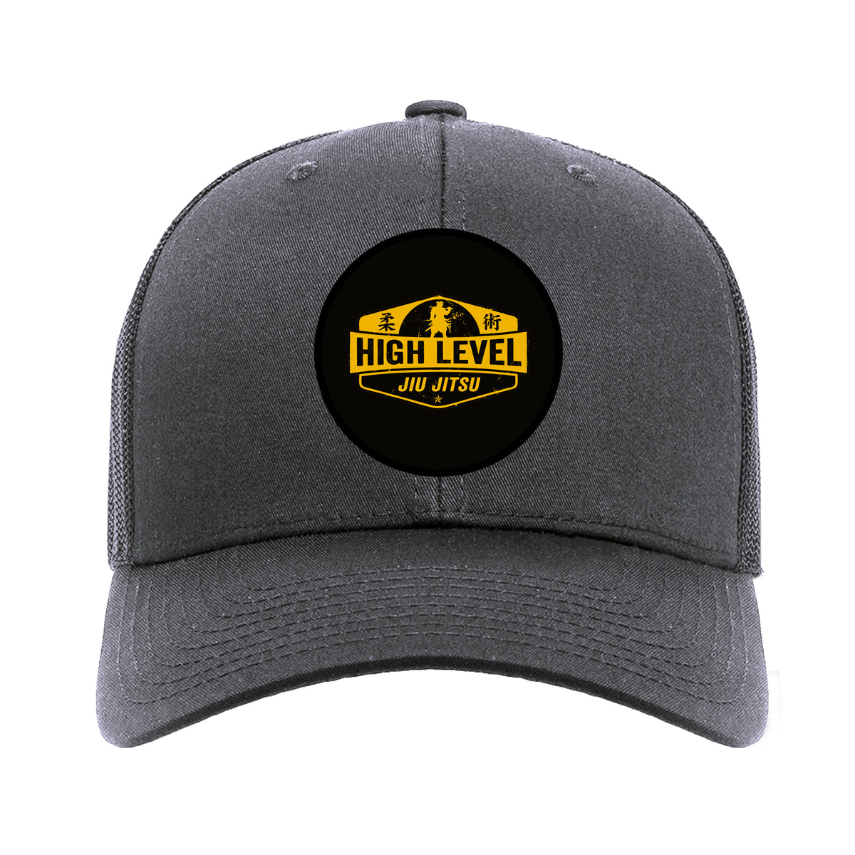 High Level JJ Academy Trucker Hat #8013 B