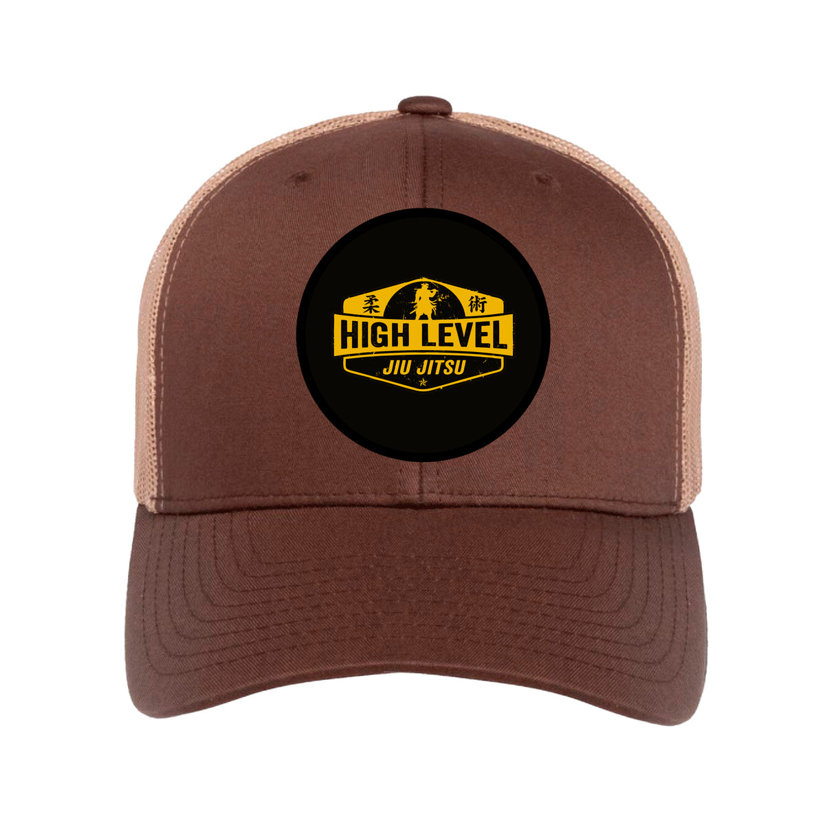 High Level JJ Academy Trucker Hat #8013 B