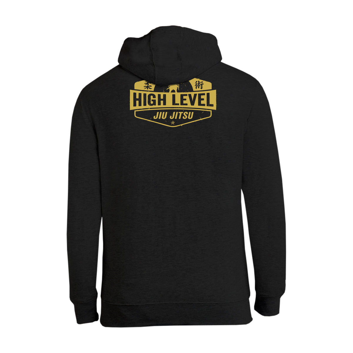 High Level JJ Academy Zip-Up Hoodies #8013 B