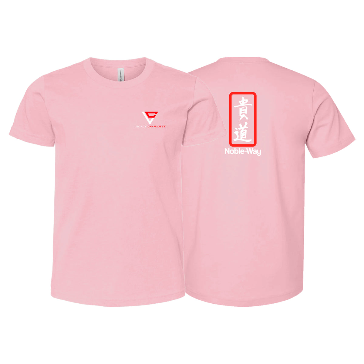 Legacy Martial Arts & Fitness Academy Kids Shirts #8033 C