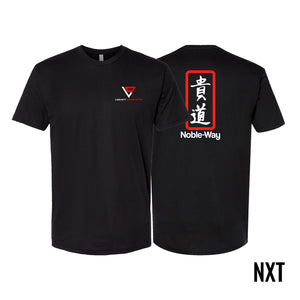 Legacy Martial Arts & Fitness Next Level Adult Shirts #8033 C
