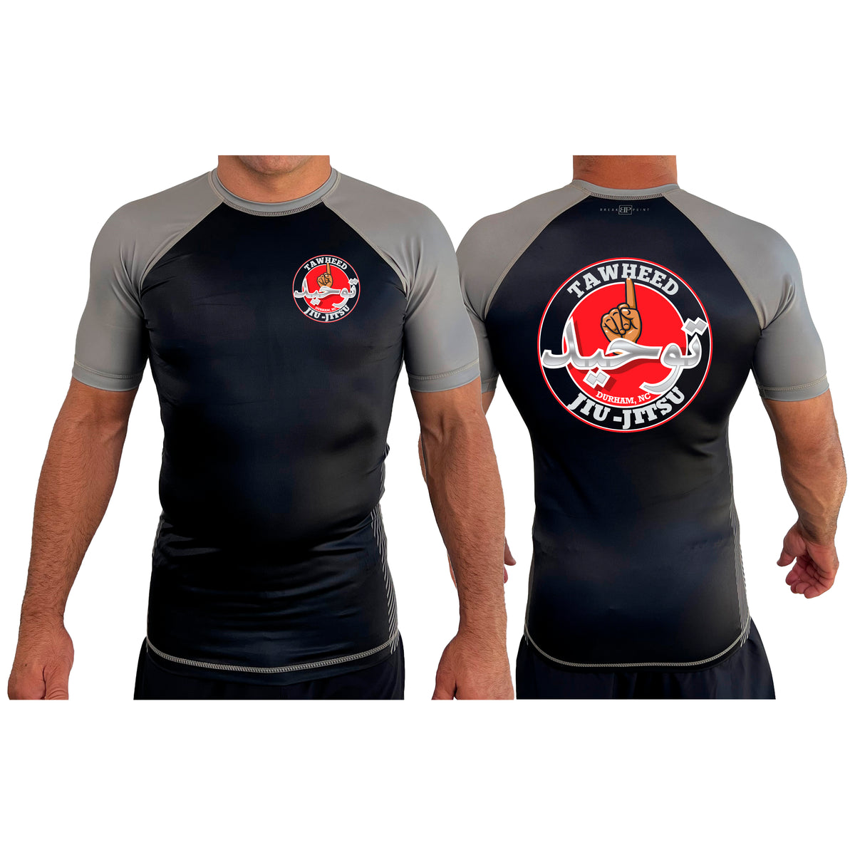 Tawheed Jiu Jitsu All Black Ranked Short Sleeve Rash Guards #8042 A