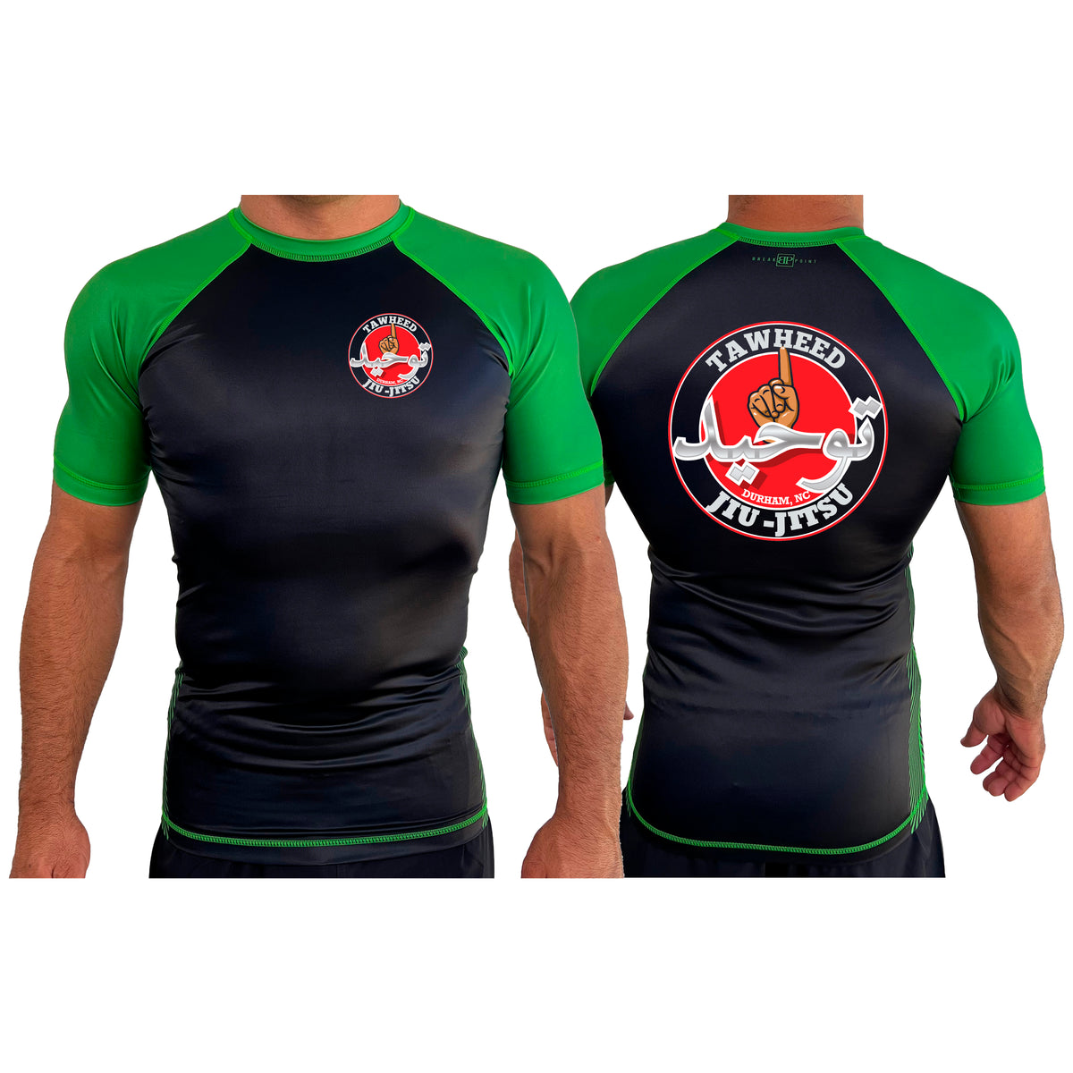 Tawheed Jiu Jitsu All Black Ranked Short Sleeve Rash Guards #8042 A