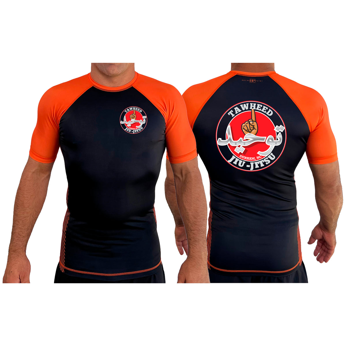 Tawheed Jiu Jitsu All Black Ranked Short Sleeve Rash Guards #8042 A