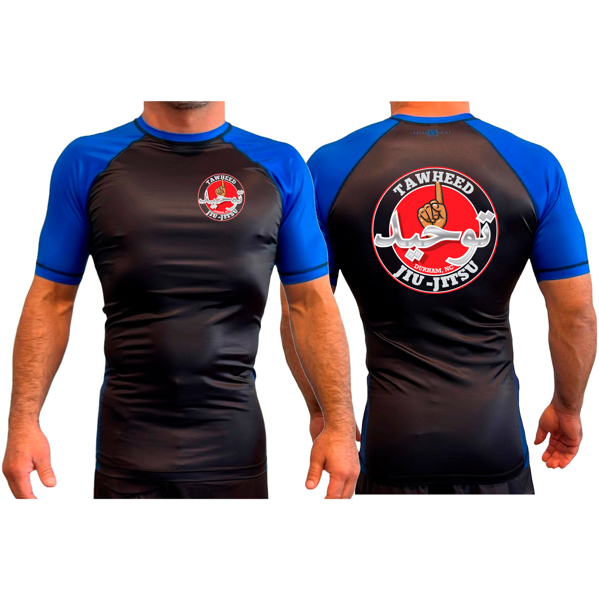 Tawheed Jiu Jitsu All Black Ranked Short Sleeve Rash Guards #8042 A