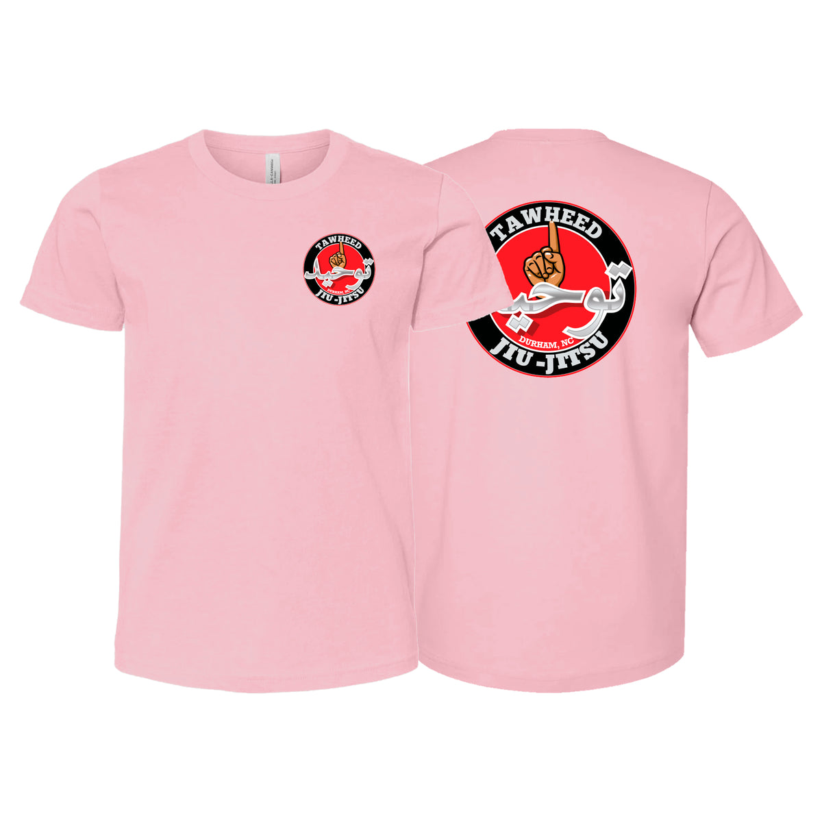Tawheed Jiu Jitsu Academy Kids Shirts #8042 A