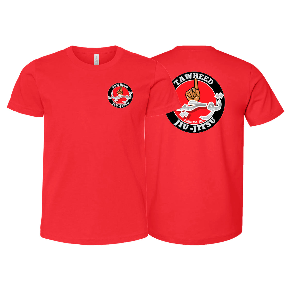 Tawheed Jiu Jitsu Academy Kids Shirts #8042 A