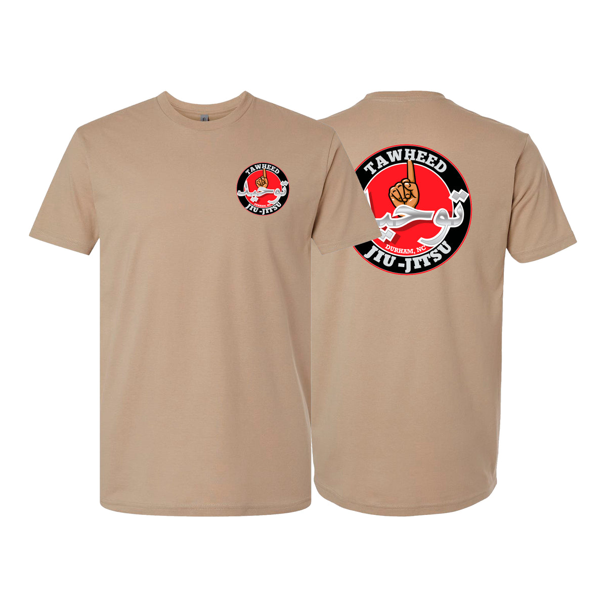 Tawheed Jiu Jitsu Next Level Adult Shirts #8042 A