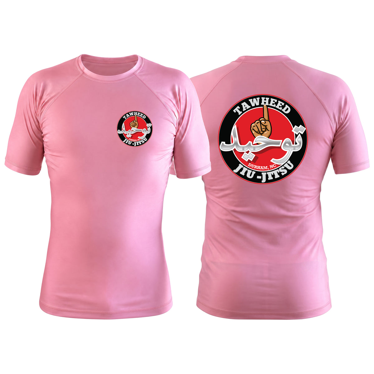 Tawheed Jiu Jitsu Pink Custom Rash Guards Short Sleeve #8042 A