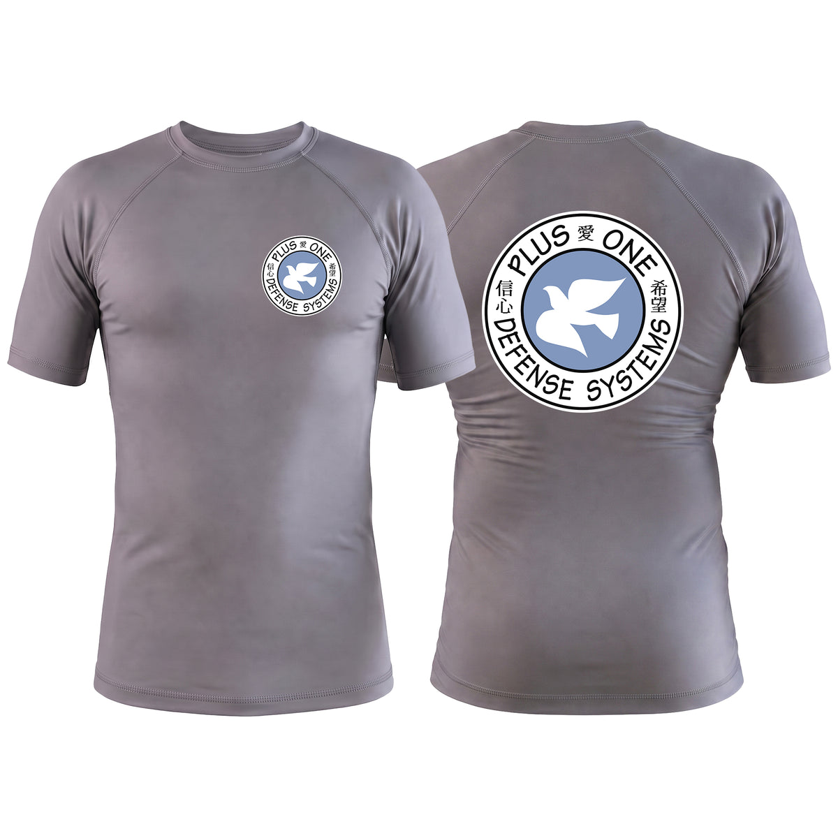 Plus One Defense Systems Gray Custom Rash Guards Short Sleeve #8064 A