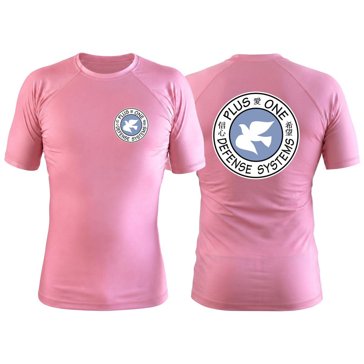 Plus One Defense Systems Pink Custom Rash Guards Short Sleeve #8064 A