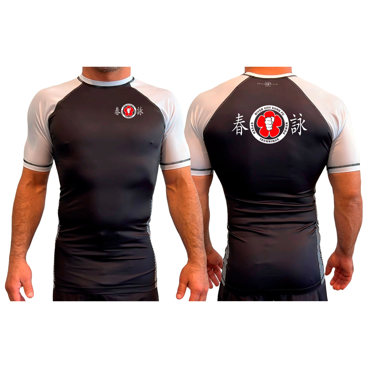 River City Kung Fu All Black Ranked Short Sleeve Rash Guards #8072 A