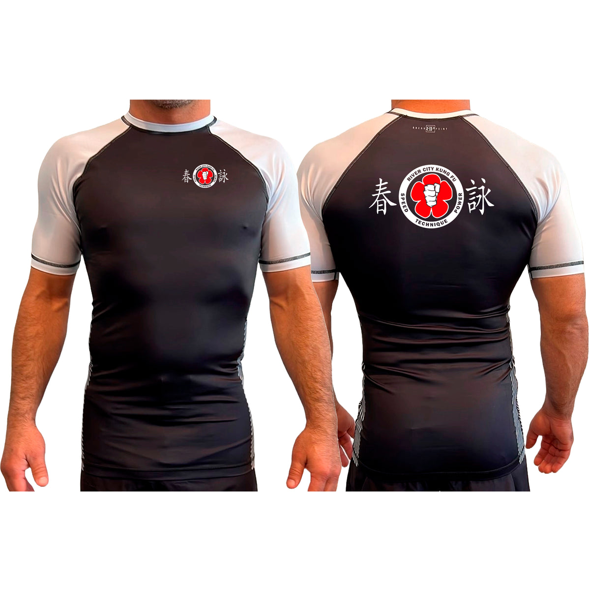 River City Kung Fu All Black Ranked Short Sleeve Rash Guards #8072 A