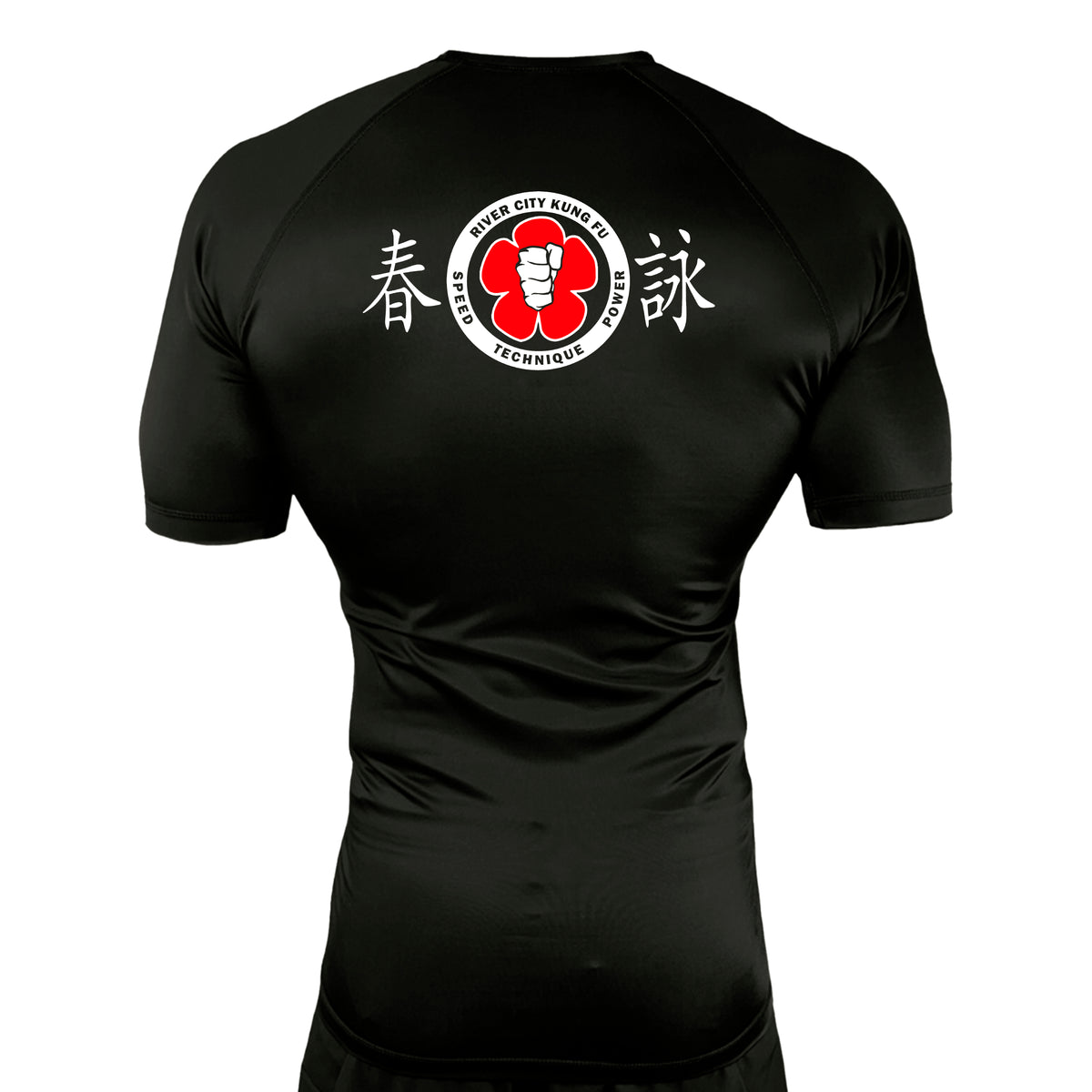 River City Kung Fu All Black Custom Rash Guards Short Sleeves #8072 A