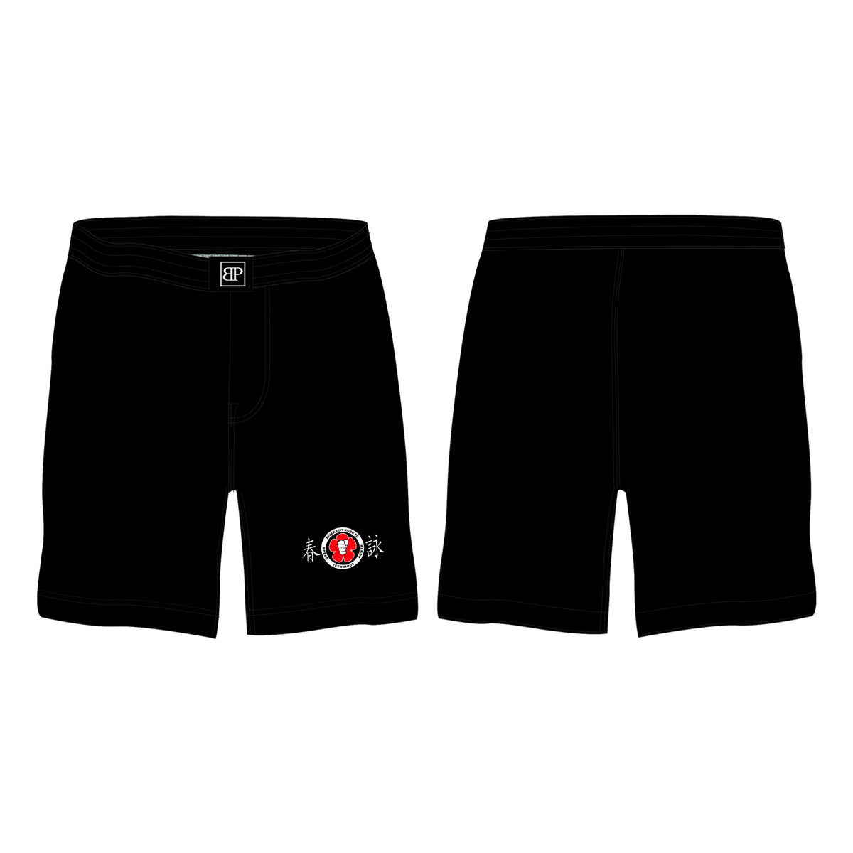 River City Kung Fu All Black Custom Shorts #8072 A