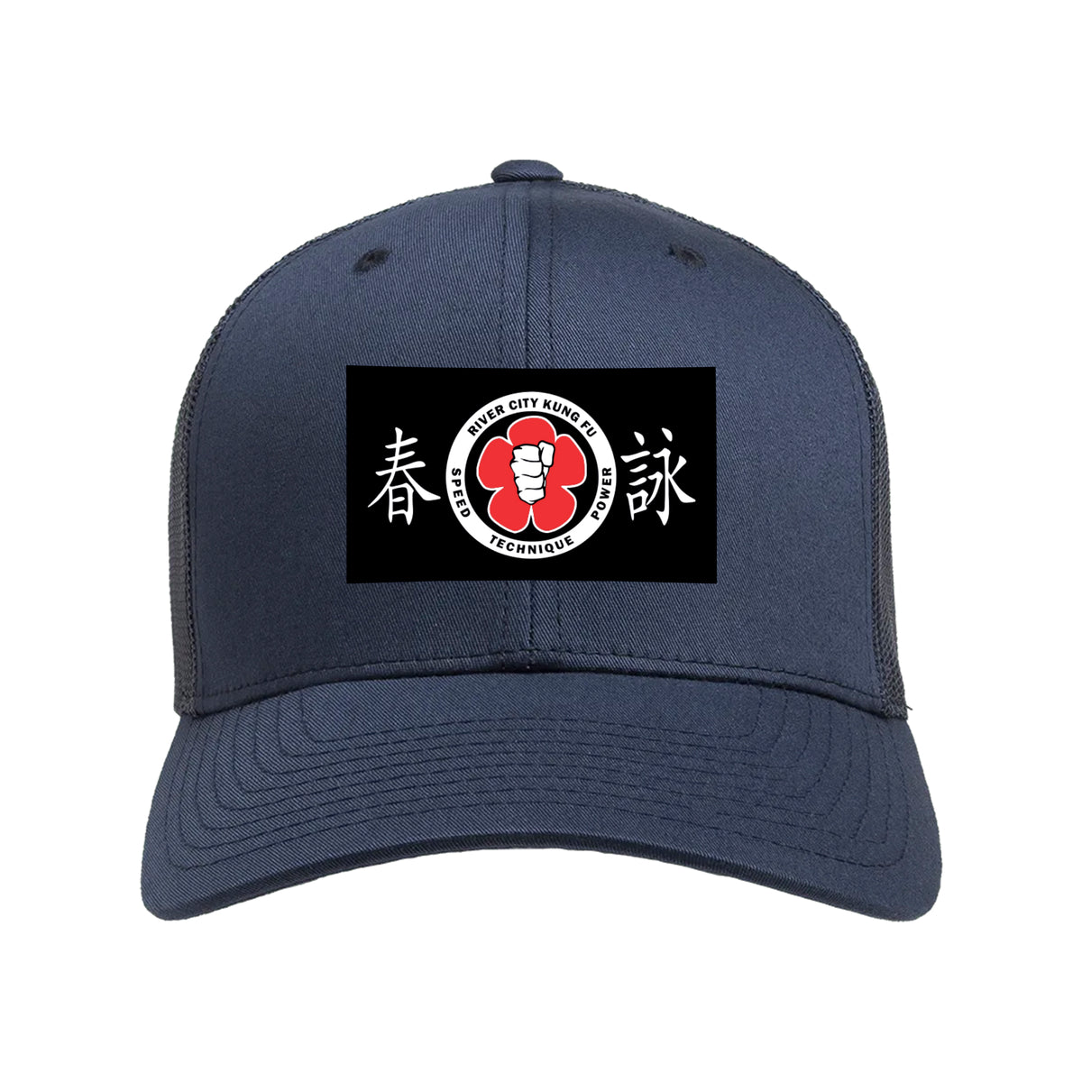 River City Kung Fu Academy Trucker Hat #8072 A