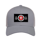River City Kung Fu Academy Trucker Hat #8072 A