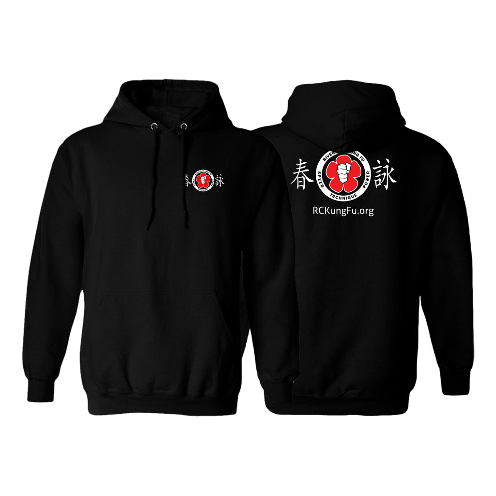 River City Kung Fu Academy Sweater Hoodie #8072 A