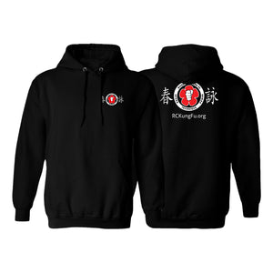 River City Kung Fu Academy Sweater Hoodie #8072 A