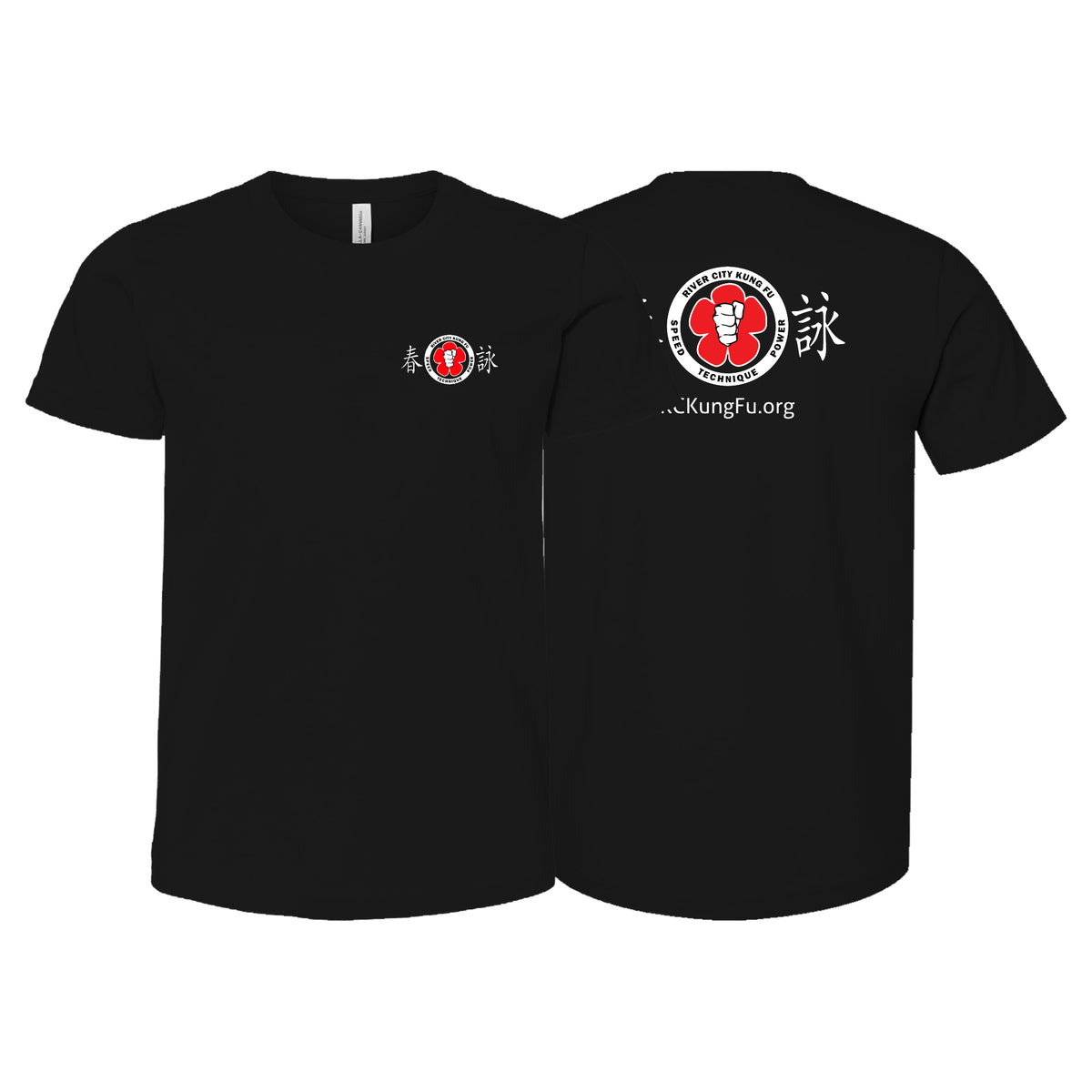 River City Kung Fu Academy Kids Shirts #8072 A