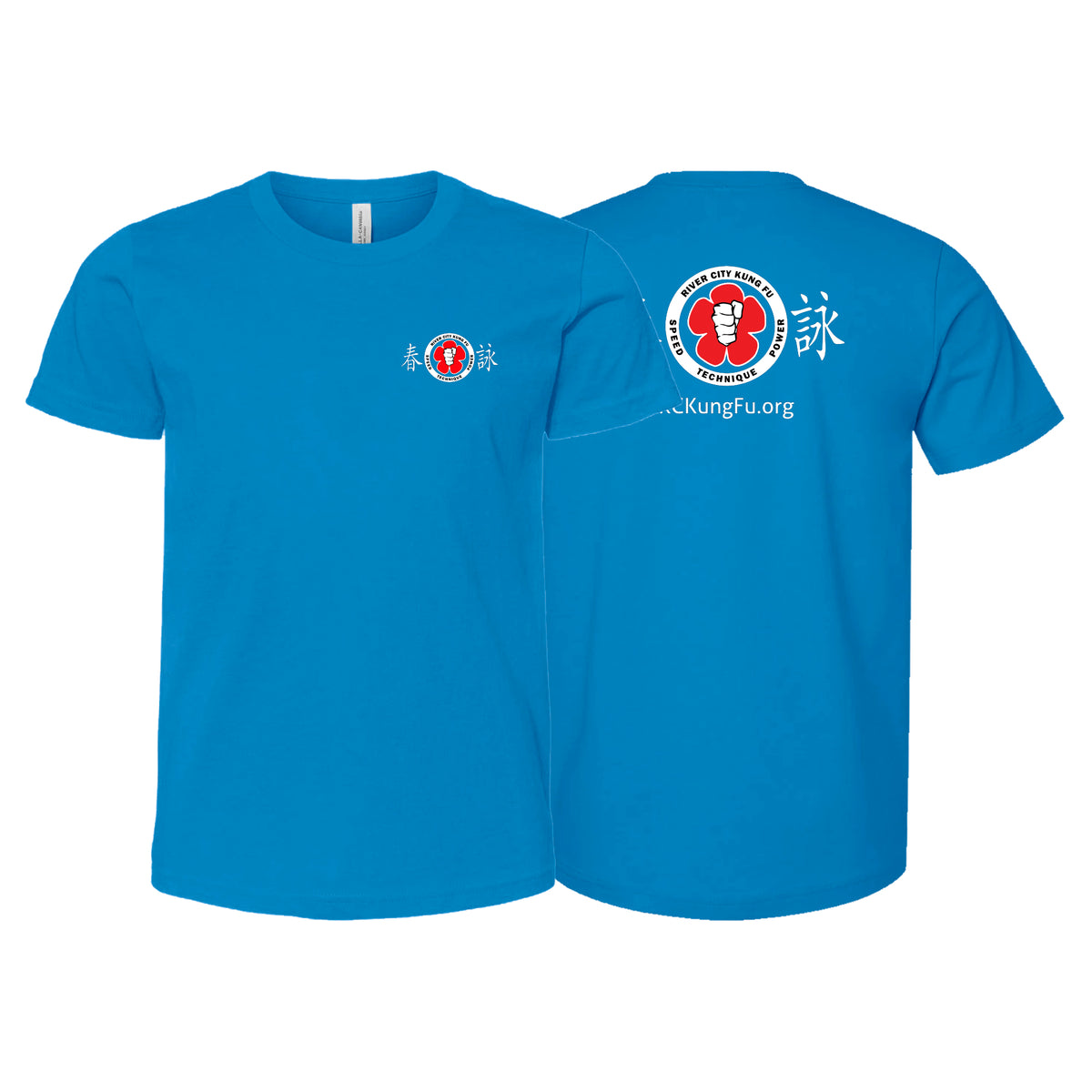 River City Kung Fu Academy Kids Shirts #8072 A