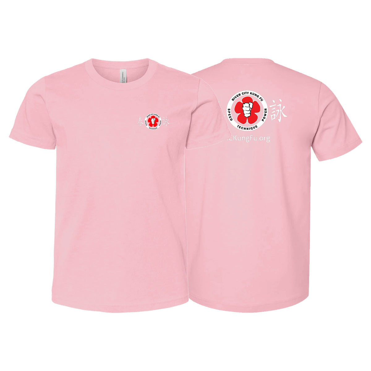 River City Kung Fu Academy Kids Shirts #8072 A