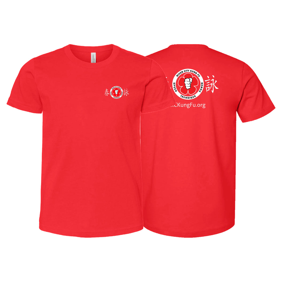 River City Kung Fu Academy Kids Shirts #8072 A
