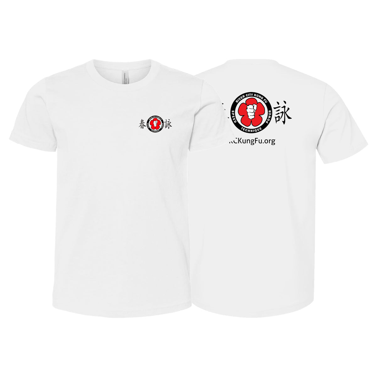 River City Kung Fu Academy Kids Shirts #8072 A