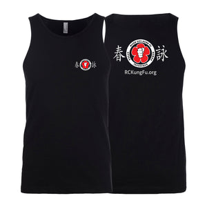 River City Kung Fu Next Level Tank Tops #8072 A