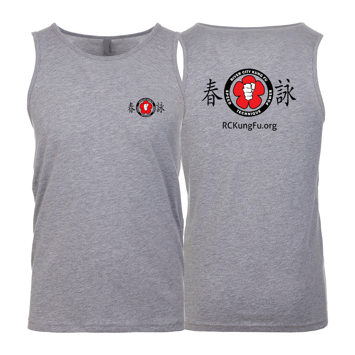 River City Kung Fu Next Level Tank Tops #8072 A