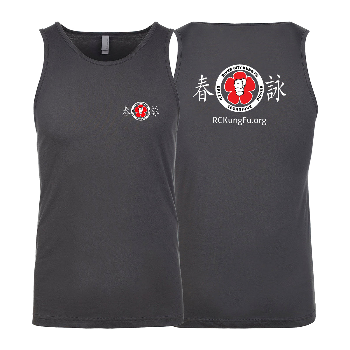 River City Kung Fu Next Level Tank Tops #8072 A