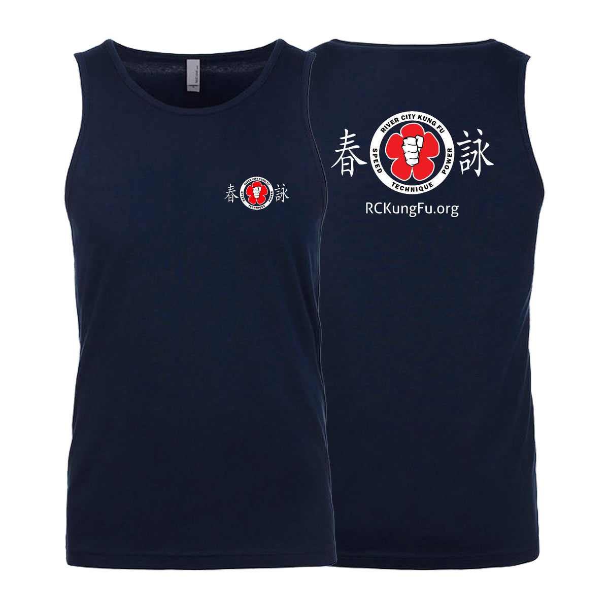 River City Kung Fu Next Level Tank Tops #8072 A