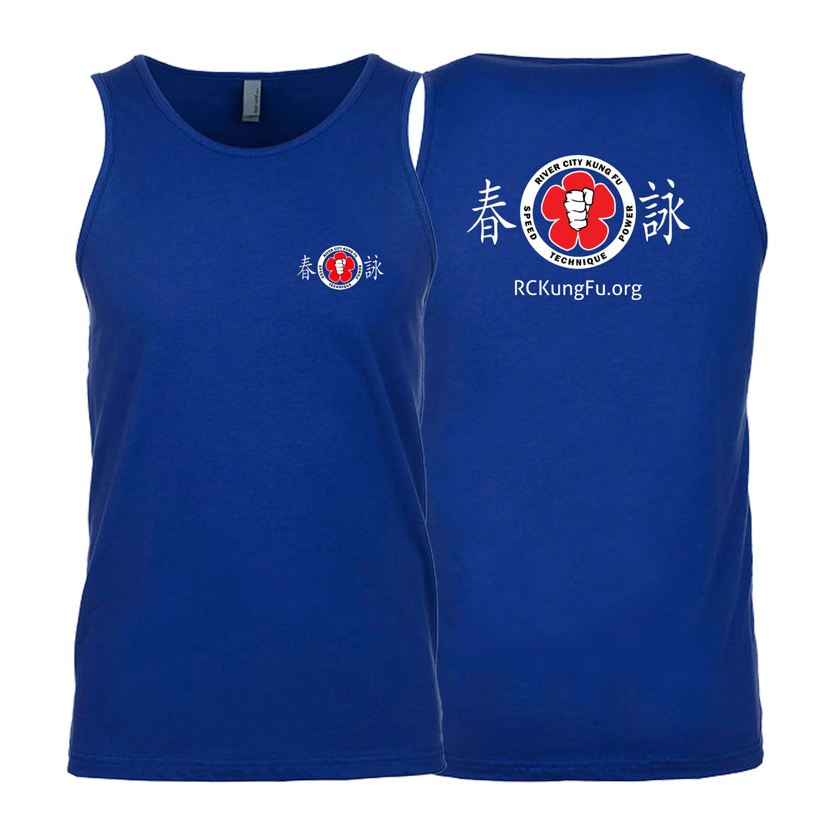 River City Kung Fu Next Level Tank Tops #8072 A