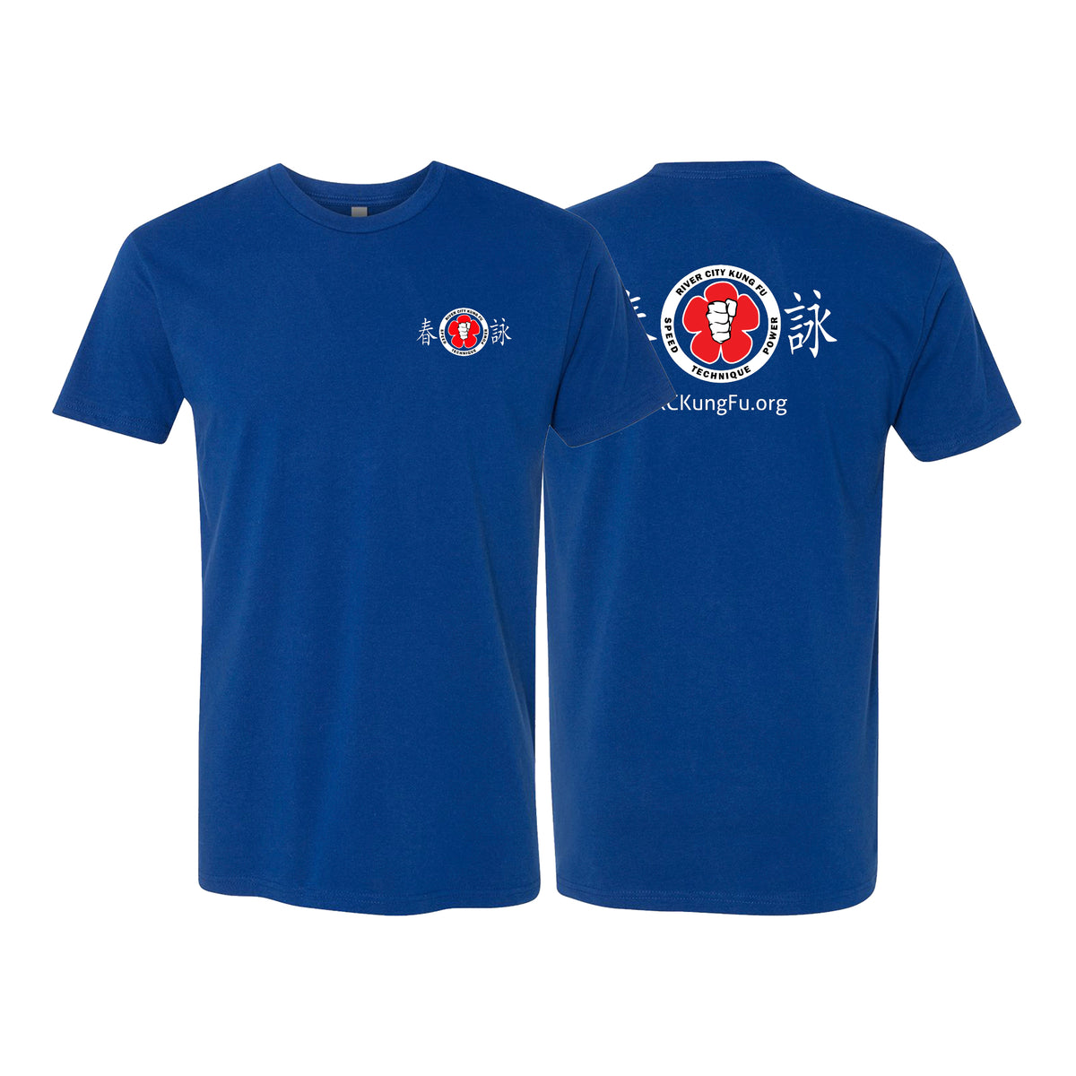 River City Kung Fu Next Level Adult Shirts #8072 A