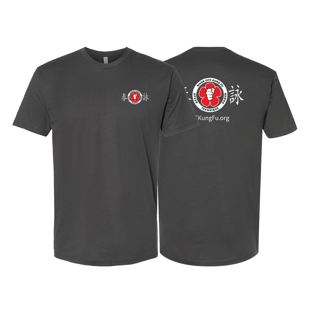 River City Kung Fu Next Level Adult Shirts #8072 A