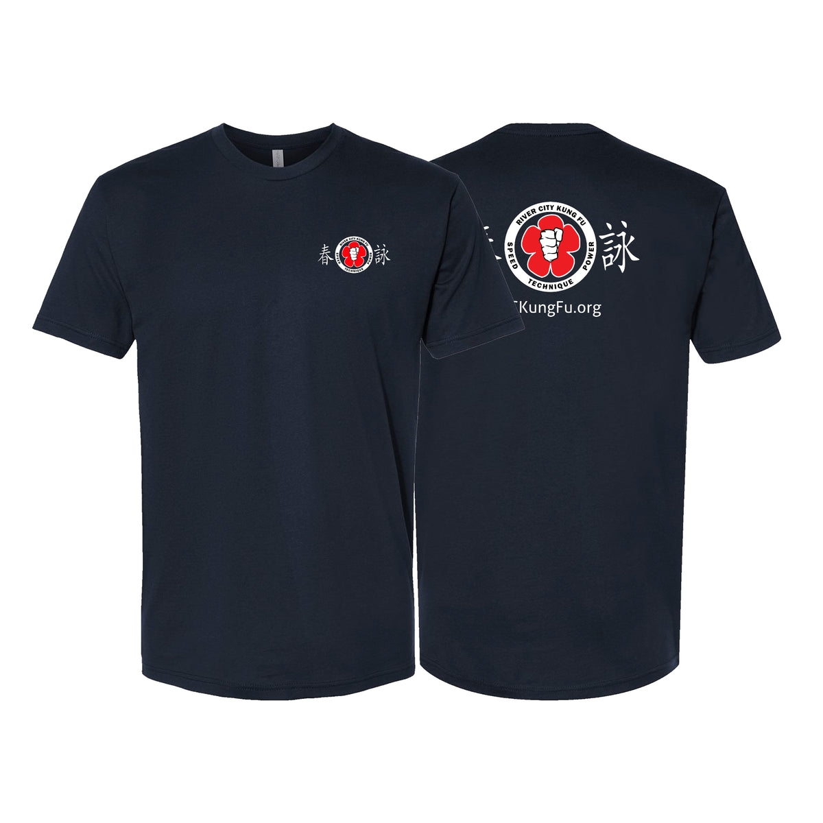 River City Kung Fu Next Level Adult Shirts #8072 A