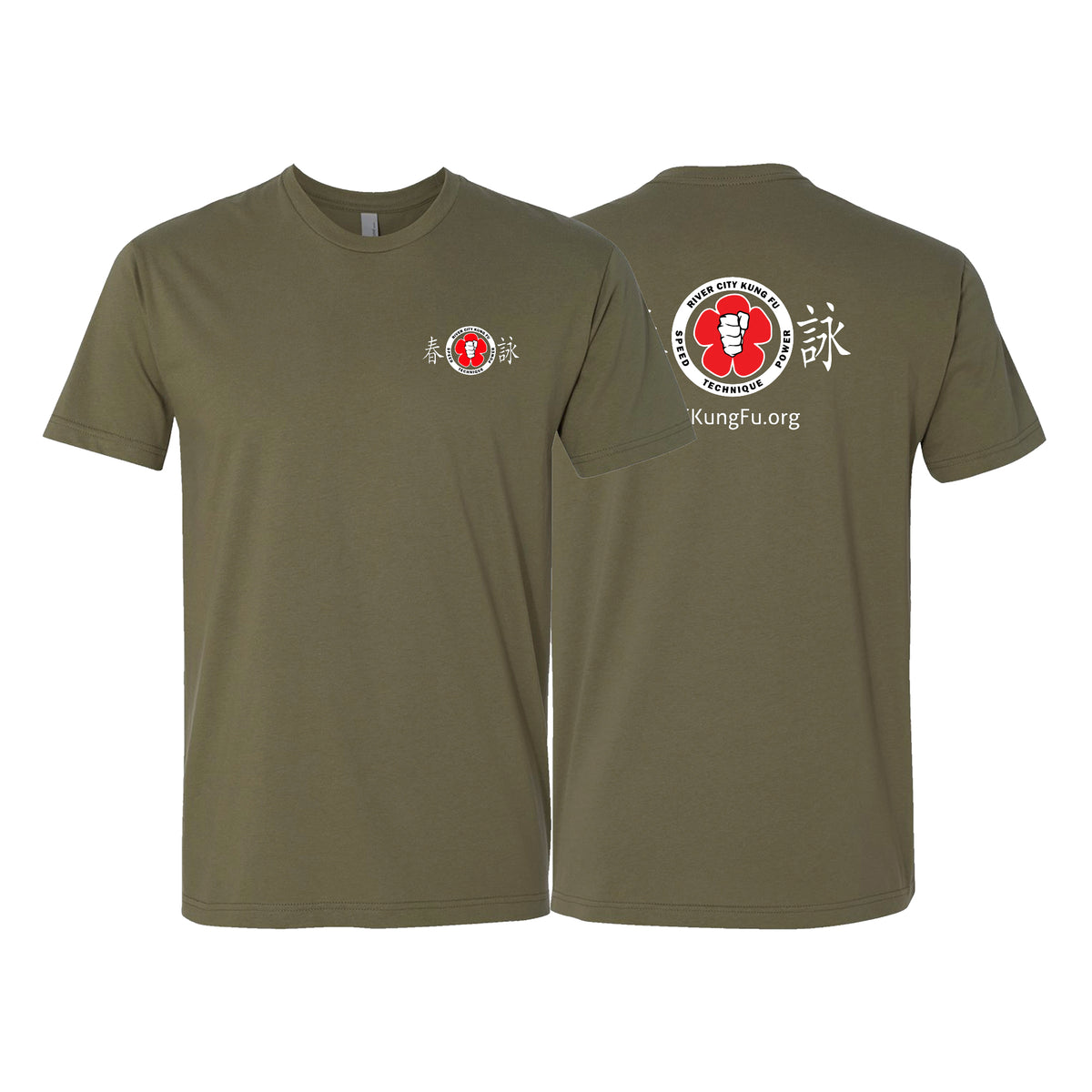 River City Kung Fu Next Level Adult Shirts #8072 A