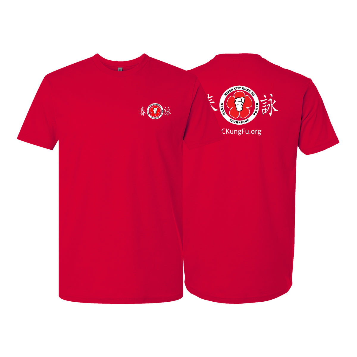 River City Kung Fu Next Level Adult Shirts #8072 A