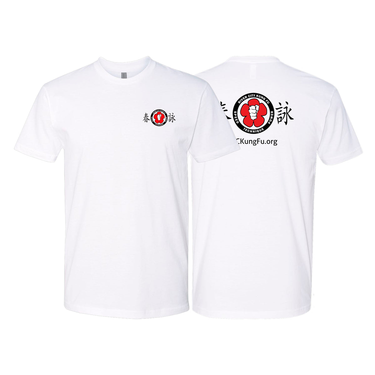 River City Kung Fu Next Level Adult Shirts #8072 A