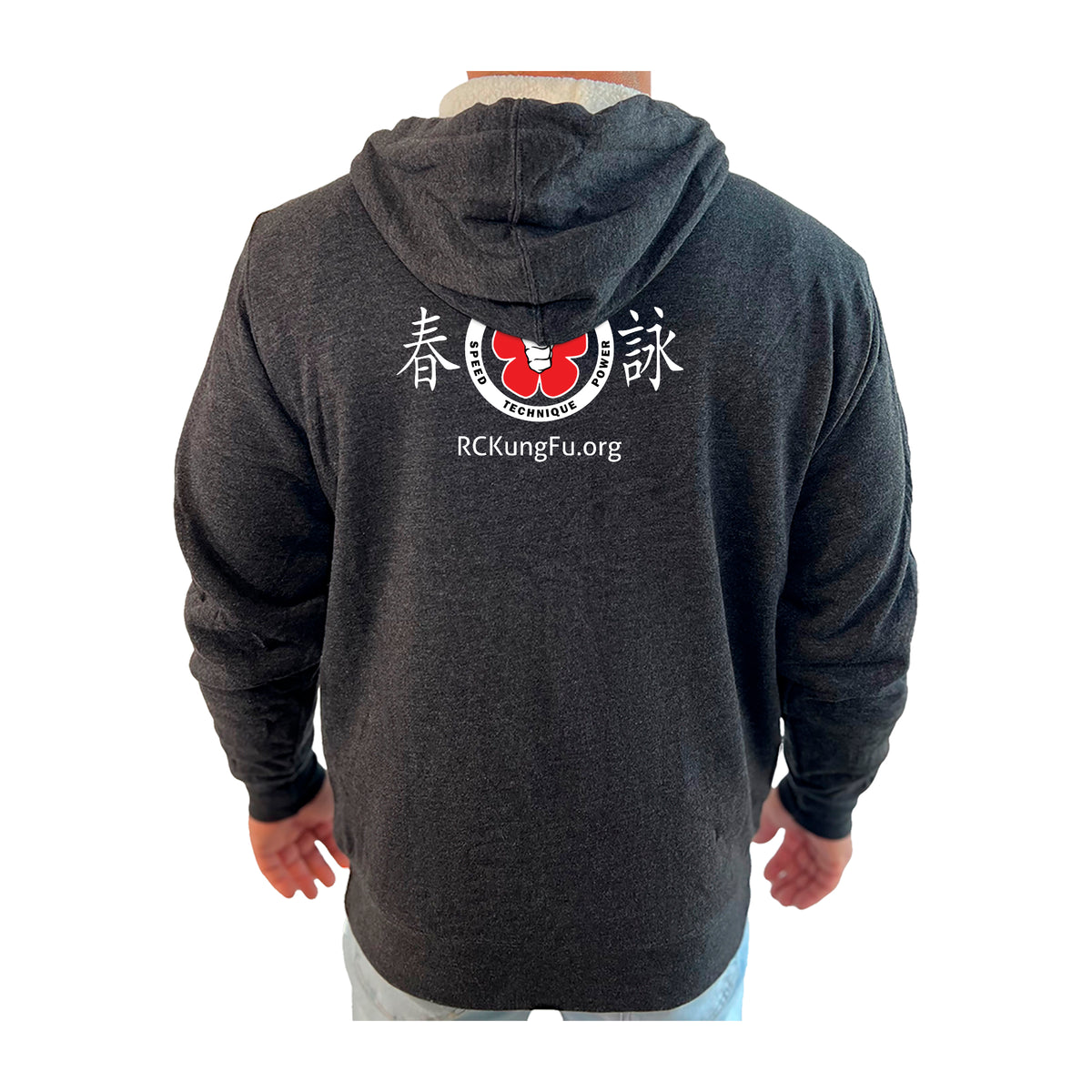River City Kung Fu Academy Sherpa Lined Zip-Up Hoodie #8072 A