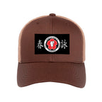 River City Kung Fu Academy Trucker Hat #8072 A