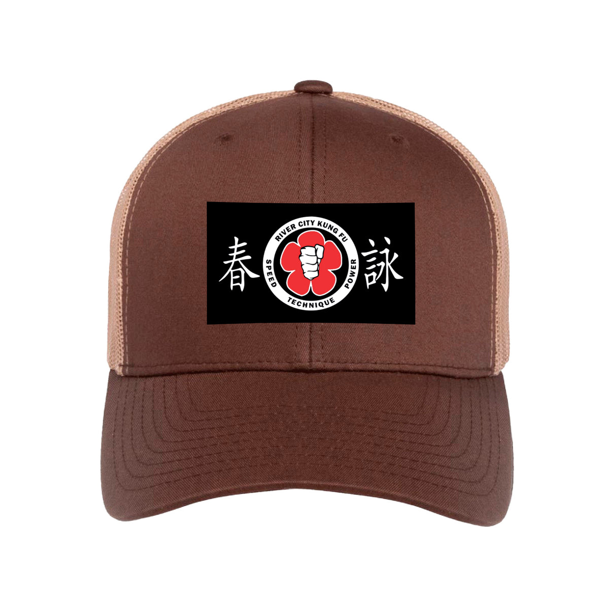River City Kung Fu Academy Trucker Hat #8072 A