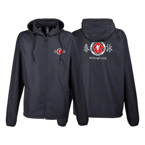 River City Kung Fu Academy Windbreaker #8072 A